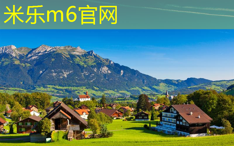 mile·米乐m6：乒乓球台的中线叫什么名称