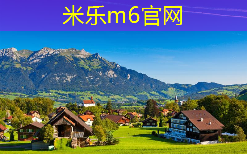 mile·米乐m6：如何在室内不用器械健身